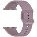 Silicone Sports Strap for Smartwatch