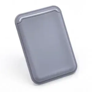 MagSafe Wallet Card Holder for iPhone – Slim PU Leather Magnetic Card Holder (iPhone 12 Pro Max to 17 Series)