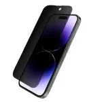 iPhone privacy tempered glass 360 degree anti spy protection