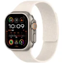 Premium Magnetic Silicone Strap for Apple Watch Ultra & Series - Starlight